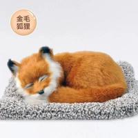 ราคา ตุ๊กตาดับกลิ่น แมวดับกลิ่นรถ ตุ๊กตาดูดกลิ่น ตุ๊กตาดูดกลิ่นในรถ แมวดูดกลิ่นรถ ตุ๊กตาแมวดูดกลิ่น ตุ๊กตาน้ำหอมรถ ตุ๊กตาตั้งหน้ารถ (17915806684)