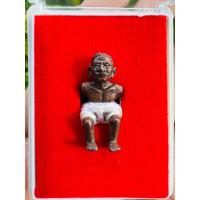ราคา หุ่นพยนต์ รุ่นขุนเดชจอมขมังเวทย์ รุ่นแรก พ่อท่านแผ้ว สำนักสงฆ์ปฏิบัติธรรมบ้านใสหลวง จ พัทลุง (20826845632)