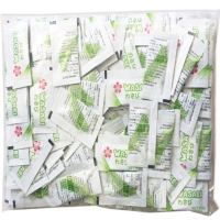 ราคา วาซาบิสด บรรจุ 100 ซอง ตราฟูจิ (13383026323)