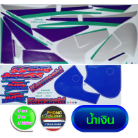 ราคา สติ๊กเกอร์ SERPICO SS ปี 1994 สติ๊กเกอร์ KAWASAKI SERPICO SS ปี 1994 สีสวย สีสด สีไม่เพี้ยน (5112774748)