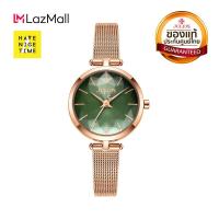 ราคา Julius นาฬิกาข้อมือผู้หญิง รุ่น JA 1225 (1933626907)