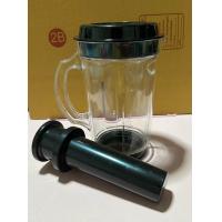 ราคา โถปั่นน้ำเครื่องปั่นสมูทตี้ ไม่มีใบมีด สามารถใช้ได้กับยี่ห้อ SUPER ENICFULING เครื่องปั่น ใบมีดเครื่องปั่น (20354325784)