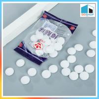 ราคา ลูกเหม็นดับกลิ่น ลูกเหม็นไล่แมลงสาบไล่แมลง ลูกเหม็นไล่หนู ลูกเหม็นเล็ก ลูกเหม็นห้องน้ำ พร้อมจัดส่ง DD282 (10034583164)