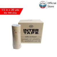 ราคา INTER TAPE เทปกาว กระดาษกาวย่น 1 2 นิ้ว x 20 หลา 144 ม้วน ลัง ออกใบกำกับภาษีได้ (13793826627)
