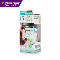 ราคา LESASHA วิตามินบำรุงผม Greentea Mint รุ่น LS1453 (17429248480)