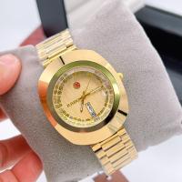 ราคา นาฬิกา ผู้ชาย นาฬิกาข้อมือ ราโด้ มีเราขายเจ้าเดียว นาฬิกาวินเทจ สายสแตนเลส ตัดสายได้ หน้าปัด 43MM มีวันที่ พร้อมกล่องหนังแบรนด์ฟรี (21061982262)