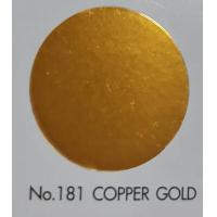 ราคา สเปรย์สีทอง สเปรย์ทอง บอสนี่ เคที Bosny GOLD KT EFFEKT No 180181182183184185 (16984653705)
