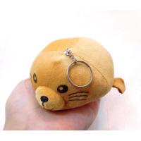 ราคา พวงกุญแจแมวน้ำอุ๋งๆ ผ้านุ่มนิ่มขนาด 6 นิ้ว (12449835441)