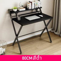 ราคา โต๊ะ โต๊ะคอม ชุดโต๊ะทํางาน ไม้โต๊ะทำงานถูกๆ โต๊ะทำงานไม้ โต๊ะคอมทำงาน โต๊ะไม้ โต๊ะคอมพิวเตอร์ โต๊ะทำงาน โต๊ะหนังสือ โต๊ะวางคอมใหญ่ (13636429253)