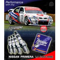 ราคา หัวเทียน IRIDIUM IX สำหรับรถ Nissan Primera P11 เครื่อง SR20DE VE ปี1997 1999 1 ชุด 4 ชิ้น (12645814413)
