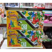 ราคา เกมส์บันไดงู (20570065966)