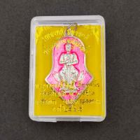 ราคา จี้ จี้พระ จี้ท้าวเวสสุวรรณ ท้าวเวสสุวรรณ ลงยา เหรียญท้าวเวสสุวรรณ ช่อจำปี วัดจุฬามณี ห้อยบูชาเสริมโชคลาภ สีประจำวัน (12443545879)