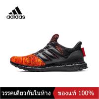 ราคา ของแท้พิเศษ ADIDAS ULTRA BOOST UB 3 0 4 0 Mens and Womens Sports Sneakers A055 รองเท้าวิ่ง The Same Style In The Mall (15643667841)