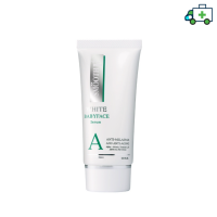 ราคา Smooth E White Babyface Serum สมูทอี ไวท์เบบี้เฟซ เซรั่ม 0 4 Oz 0 8 Oz PPLF (19398802012)