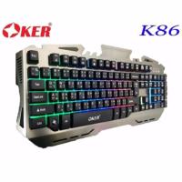 ราคา OKER K86 MAGIC PHOTON Semi Mechanical switch Gaming Keyboard (19696774305)