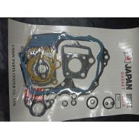 ราคา ประเก็นชุดใหญ่ ชุดบน ฮอนด้า ชาลี Honda Chaly C50 (20243656989)