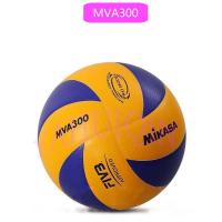 ราคา FIVB Official Original หนัง PU นุ่ม ไซซ์ 5 วอลเลย์บอล Mikasa MVA300 ลูกวอลเลย์บอล (16179676147)