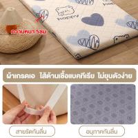 ราคา WEHOME ที่นอน 3ฟุต 3 5ฟุต 5 ฟุต 6 ฟุต พับเก็บได้ แบบนุ่มสบาย กันไรฝุ่น ที่นอนปิคนิค TOPPER LATEX COD (20608450529)