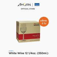 ราคา AMORN Ocean 1015W12 MADISON แก้วไวน์ขาว แก้วเมดิสัน แก้วโอเชี่ยนกลาส White wine by Ocean Glass 1015W12 Madison White wine 12 1 4 oz 350 ml (14172206615)
