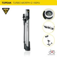 ราคา สูบลมจักรยานพกพา 160psi TOPEAK TURBO MORPH G MINI PUMP (19432513299)