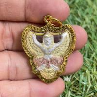 ราคา จี้พญาครุฑด้านหลังหลวงพ่อ ร 5 องใหญ่เนื้อสามกษัตริย์เลี่ยมกรอบทองไมครอนปกป้องคุ้มครอง (20825089849)