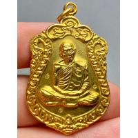 ราคา พระบ้านสวยงามของเก่าเก็บแบ่งปันน่าสะสม (20556783251)