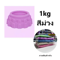 ราคา ทรายแม่เหล็ก ทรายวิทยาศาสตร์ ทรายปั้น magic ทรายมหัศจรรย์ kineticsand ทรายไฮเทค ทราย (21207391358)