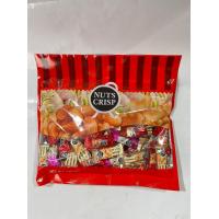 ราคา ขนมตุ๊บตั๊บมาเลเซีย NUTS CRISP ขนมถั่วอัดแท่งรวมรส ขนาด250g และ 500g พร้อมส่ง (20972101847)