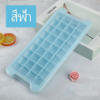 ราคา ที่ทำน้ำแข็งก้อนกลม แม่พิมพ์ทำน้ำแข็งก้อน ที่ทำน้ำแข็ง น้ำแข็ง ซิลิโคน ที่ทำน้ำแข็งก้อนกลม ซิลิโคน 2 5 นิ้ว มีหลายแบบ (20238072627)