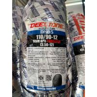 ราคา DEESTONE D805 ยางนอกดีสโตน T L ขอบ 1213 ยางนอกแบบไม่ใช้ยางใน (20061436180)