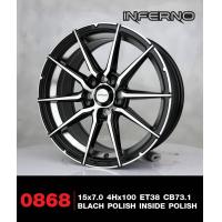 ราคา ล้อแม็กซ์ขอบ15 แม็กขอบ15 15x7 0 4h100 ET 35 38 CB73 1 ราคา4วง ยี่ห้อ INFERNO มีหลายรุ่นลายสีให้เลือก แม็กขอบเก๋ง แม็ก 4รู100 ขอบ15 ล้อแม็กขอบ15 (19796695081)