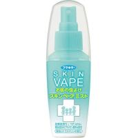 ราคา FUMAKILLA SKIN VAPE Insect Repellent Mist Premium 200mL 3สูตร สเปรย์กันยุงของแท้จากญี่ปุ่น (20827394706)