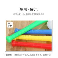 ราคา ของเล่นเบสบอลชุดเครื่องส่งสัญญาณเด็กไม้ตีลูกบอลใช้ในบ้านไม้ตีพลาสติกอุปกรณ์การฝึกอบรมอุปกรณ์การฝึกอุปกรณ์ประกอบฉากสำหรับโรงเรียนอนุบาล (14532024359)