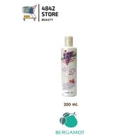 ราคา ฺBochour โลชั่น โบชัวร์ บิวตี้ทัช แฮร์เดรสซิ่ง โลชั่นเซ็ทผม สูตรธรรมชาติ 200 ml (9966296493)