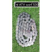 ราคา พร้อมส่งไทย ชุดโซ่สเตอร์หน้า หลัง ATV 150cc 200cc 250cc โซ่เบอร์ 530 (17244283956)