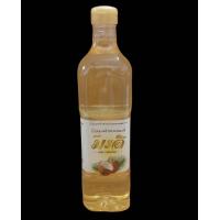 ราคา น้ำมันมะพร้าว คีโต น้ำมันมะพร้าวปรุงอาหาร 100 ไม่มีไขมันทรานส์ ทนความร้อนสูง เก็บได้นานโดยไม่มีกลิ่น Coconut Cooking Oil ต้องลอง (17459986706)