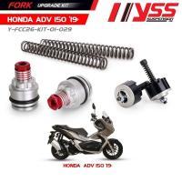 ราคา YSS ชุดอัพเกรดโช้คหน้า ADV 150 ปี 2019 ปัจจุบัน ADV 160 ปี 2022 ปัจจุบัน ชุดอัพเกรดโช๊คหน้า FORK UPGRADE KIT (18728023886)
