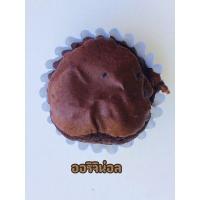 ราคา บราวนี่จิ๋ว ชิ้นละ 2 บาท มีราคาส่ง มีให้เลือก 13 หน้า 5 ชิ้น 10 บาท แพ็คสินค้าอย่างดี แพ็คเยกเป็นชิ้น หน้าจุกๆ ทำสดๆ ใหม่ๆ (16133022097)