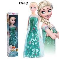 ราคา ของเล่นตุ๊กตาฟิกเกอร์ Frozen Princess Elsa Anna 12 (20410167336)