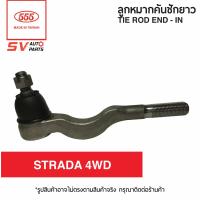 ราคา 2ตัว คันชักยาว MITSUBISHI STRADA 4X4WD สตราด้า โฟร์วีล G WAGON จีวาก้อน TIE ROD END INNER (3671318064)