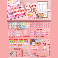 ราคา DIY ชุดแสตมป์ครั่ง แสตมป์ครั่ง กล่องสติกเกอร์ ชุดทำพวงกุญแจ ของเล่นเด็ก ของเล่นเด็ก (20850176788)