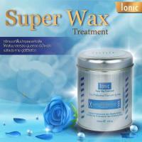 ราคา Ionic Super Wax Treatment ไอโอนิค ซุปเปอร์ แว็กซ์ ทรีทเม้นท์ สูตรหอมพิเศษ 1000ml (21216220014)