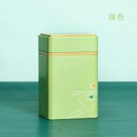 ราคา กระป๋องใส่ใบชากระป๋องเหล็กกระป๋องปิดผนึกกระป๋องใส่ใบชากระป๋องใส่ใบชากระป๋องใส่ใบชากระป๋องเปล่าสำหรับชาขาวอันจี๋ (16072449128)
