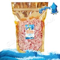 ราคา หมึกหยอง เชอรี่ 200g 400g ปลาหมึกหยอง ปลาหมึกปรุงรส ปลาหมึกเกาหลี ปลาหมึกเส้นฝอย อร่อยสะอาด ถูกหลักอนามัย Shredded Squid (5918578777)