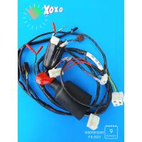 ราคา สายไฟ ชุดสายไฟHONDA Wave100s ยูบ๊อก ปี2005 2008รุ่นสตาร์ทเท้า แถมฟรีชุดต่อแบตเตอรี่1ชุด (20044444658)