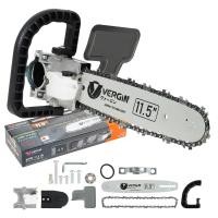 ราคา Electric chain saw Adepter11 5 บาร์โซ่ 11 5 นิ้ว บาร์โซ่ ต่อหินเจียร์ บาร์โซ่ 11 5 นิ้ว ต่อหินเจียร์ 4 นิ้ว (20827077078)