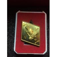 ราคา หลวงปู่เอี่ยมแท้ หลวงปู่เอี่ยม วัดสพานสูง เหรียญข้าวหลามตัด เนื้อทองแดงผิวไฟ สภาพสวย รับประกันพระแท้ มีบริการเก็บเงินปลายทาง (16909004585)