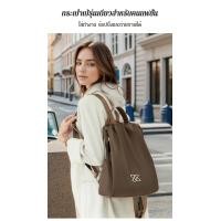 ราคา vivilucky กระเป๋าเป้ผู้หญิง กระเป๋าเป้แบรนด์ใหญ่ กระเป๋าเดินทาง กระเป๋าเดินทางผู้หญิง กระเป๋าเป้ (20936613221)