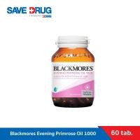 ราคา Blackmores Evening Primrose Oil 1000 60capsules (7367842619)