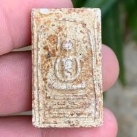 ราคา พระสมเด็จ สมเด็จอรหัง สมเด็จพระสังฆราชสุกไก่เถื่อน ค194 (17131241961)